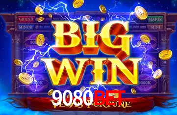 Seasonal Promotions 9080Bet